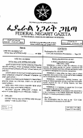 Proc No. 65-1997 Civil Code (Amendment).pdf